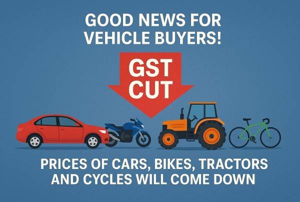 Good news for vehicle buyers! Prices of cars, bikes, tractors and cycles will come down due to GST cut