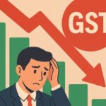 Why is the stock market not booming as expected even after GST reduction?