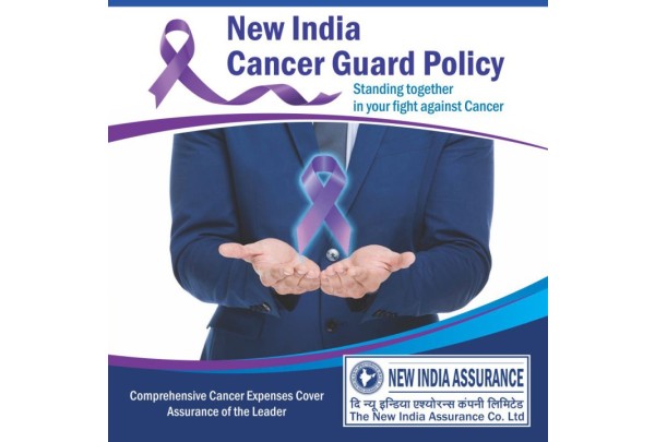 New India Cancer Guard Policy